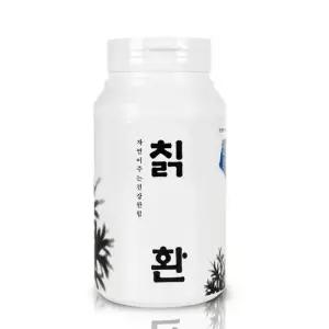 이무 산해랑 칡환 300g 칡즙 칡차 건강환 갈근