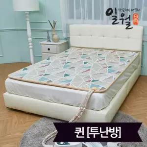 일월 듀얼하트 온수매트 퀸 2인용 투난방