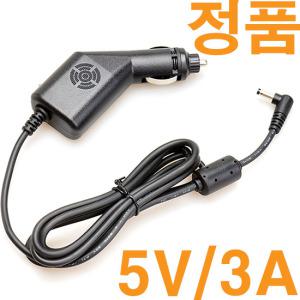 차량용 충전기 시거잭 / 정품 아이나비(inavi) KP500 마하 용 전원(5V/3A) 전원 시가잭