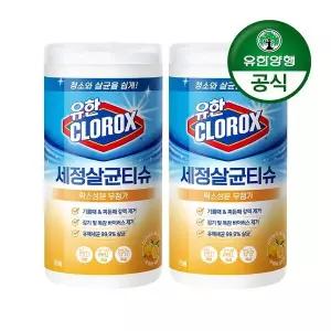 유한양행 유한크로락스 세정티슈 75매 시트러스 블렌드 2개