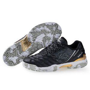 [스타스포츠]족구화 헬리아 (블랙) JS7100-03