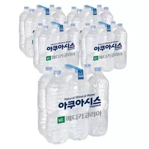 아쿠아시스 무라벨 생수 2L 30개