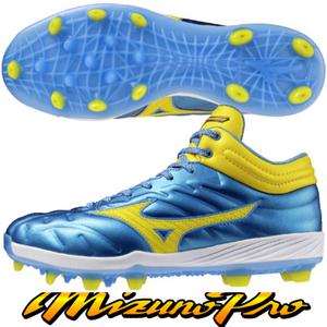 MIZUNO프로포인트인조잔디화253027[청노] 대성스포츠