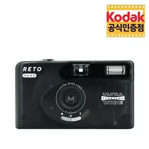 레토 파노 파노라마 필름카메라 Black 블랙 색상