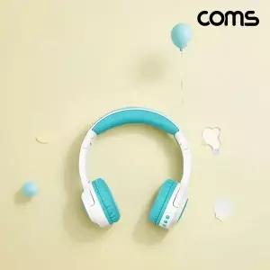 CY2363 Coms 나비어린이용무선헤드셋NV196-CHD2G화이트BT5.4,유선지원800mAh