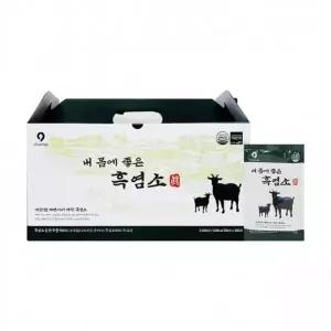 옻가네 - 내 몸에 좋은 흑염소 진액 80ml 30포