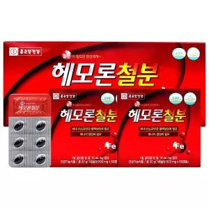 종근당건강 헤모론철분 에너지생성/헴철/토코페롤/산호칼슘