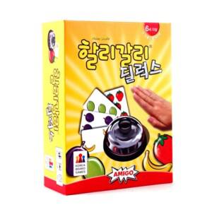 s2) 코리아보드게임즈 할리갈리 딜럭스(32977)