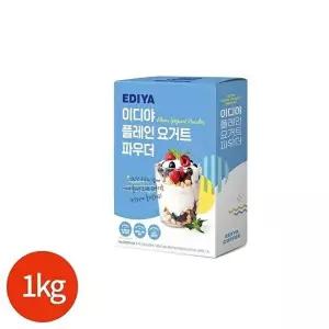[셀러허브 식품]CL 이디야 요거트 파우더 1kg (50237592)