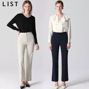 [리스트][리스트(LIST)] 스트레치 슬릿 포인트 스트레이트 팬츠 (택가격: 148000원)