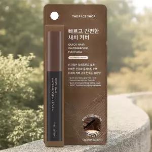 더페이스샵 눈썹 속눈썹 워터프루프 마스카라 01내추럴블랙 1개