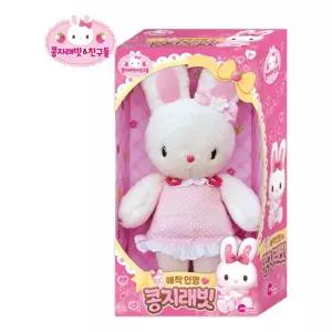 토끼인형 콩지래빗 애착인형 중 35CM 봉제 인형
