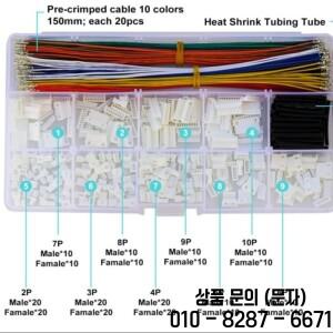 PicoBlade 1.25mm 피치 커넥터(28AWG 케이블 포함) Molex