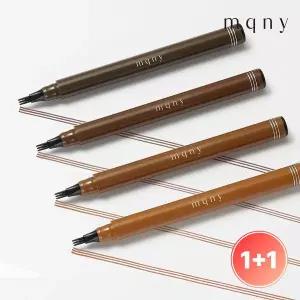 MQNY [1+1] MQNY 마이결핏 삼지창 눈썹 타투펜 0.8g 4종 /아이브로우 눈썹펜슬 브로우 틴트