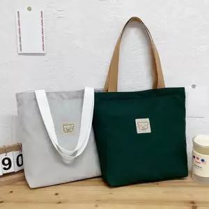 [라일리] Rly 캔버스 숄더백 지퍼 천가방 토트백 캔버스백