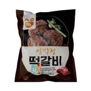 삼양 임꺽정 떡갈비(B) 1200g