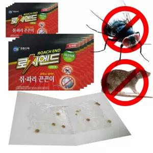 수앤서A 쥐파리 쥐덫 2매팩 쥐트랩 5개 끈끈이 쥐잡이 생활