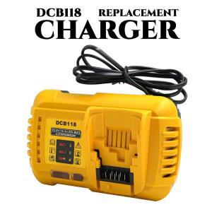 DCB118 고속 충전기 데월트 리튬 10.8V 최대 배터리 4.5A