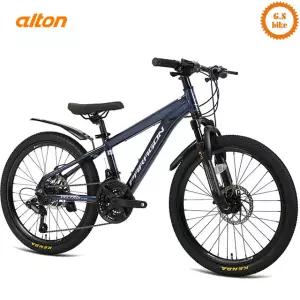 2027 알톤 벨트릭스D 22인치 초등학생용 알루미늄 MTB 자전거 시마노21단 디스크브레이크