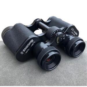 Baigish 8x30 러시아 쌍안경 전체 금속 구조 군용 방수 망원경  가죽
