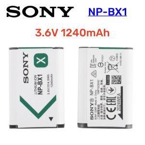 소니 NP-BX1 배터리 HX300 GWP88 AS15 DSC 용
