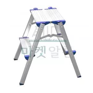 알룸 국산 알루미늄 가정용사다리 광폭 2단