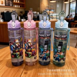 750ml 마인크래프트워터병 대용량 빨대컵 휴대용 스포츠 야외 사무실 학교 선물