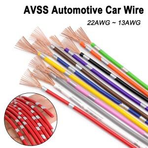 3/5m AVSS 와이어 자동차 케이블 22 20 18 16 15 14 13AWG PVC 절연 순수 구리선 DIY 스피커 오디오 전자