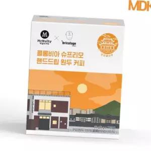 커피백 콜롬비아 슈프리모 핸드드립커피 7개입