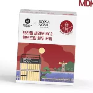 원두드립백 브라질 세라도 드립백커피 7개입