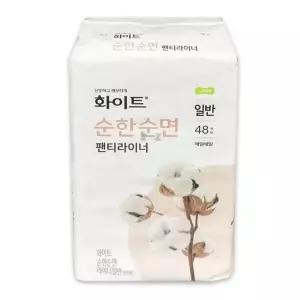 [엄지척]화이트 870KKL52 팬티라이너 순면패드 데일리 라이너 일반 48개