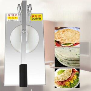 밀가루 자동 다기능 전자동 피자반죽기계 반죽 반죽압착기 샌드위치 24CM 프레스기