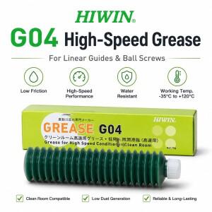 HIWIN G04 고속 그리스 70G 저마찰 내마모성 윤활유 (리니어 가이드웨이 볼 스크류용)