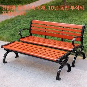 야외 테이블 세트 접이식 라탄 스타일 파라솔 포함 방수