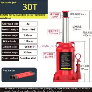 30T 자동차 트럭 세단 유압 수직 잭 차량 장착 A 핸드 잭
