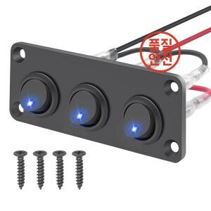 3구 원형 점등 로커 스위치 토글 금속 패널 20A 12V DC ON/OFF SPST 가정용 자동차 해양 보트용 제어