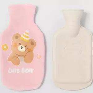 보온물주머니 온수찜질팩 휴대용 재사용핫팩 200ml