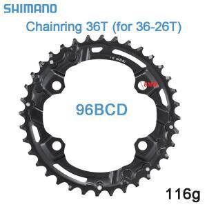 시마노 자전거 크랭크셋 체인링, 더블 휠, MTB 스프로킷, FC-M5100, MT510, 11S, 64, 96BCD, 26T-36T