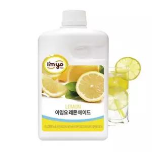 [아우트_6827]음료베이스 아임요 레몬 에이드 1.5L