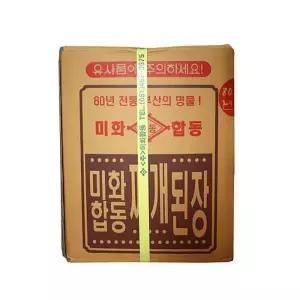 [아우트_6827]미화합동찌개된장14kg 식재료 식자재
