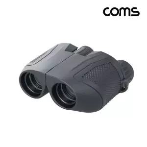 TBZ Coms 고배율 쌍안경 15x 25x 고성능 망원경 뮤지컬 콘서트 스포츠
