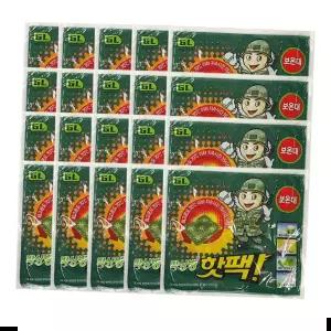 박상병핫팩 대용량 박상병 핫팩 손난로 군용 포켓용 x2박스(20개)