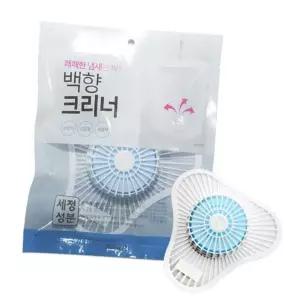 백향크리너 남성 소변기용 냄새 제거 청소 나프탈렌