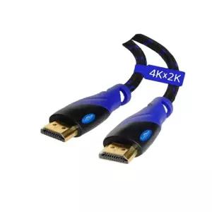 영상케이블 케이블 HDMI 메쉬 고급형 2.0v 5M