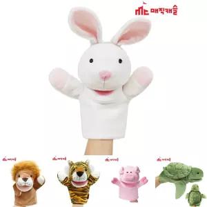 매직캐슬 말하는 손인형 토끼 (2740)/말하는손인형/말하는인형/손인형/말하는토끼인형/동물인형