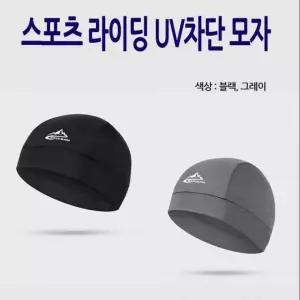 모자 여름라이딩 여름 스포츠 차단 자전거속 라이더 두건 UV 바이킹