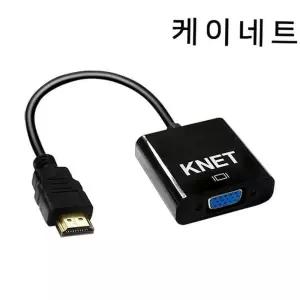 컨버터 케이네트 HDMI TO DVI