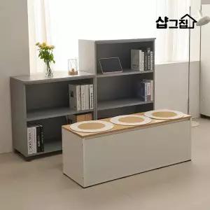 심플 거실 수납 벤치 의자 수납장 1200