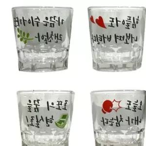 샐러리 소주잔 세트4P 주기 글귀 가정용 예쁜 이쁜 식당 yh512A0