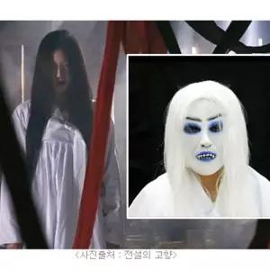 귀신소복 - 남자용 의상 할로윈귀신옷 처녀귀신옷 코스프레 yh8DEE9